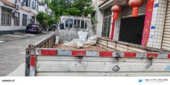 Changan Kuayue Zhe D5 95 hp 4X2 3.95 m - ფოტო 6