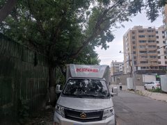 Changan Kuayue X3 122 hp 4X2 3.29 m - ფოტო 2