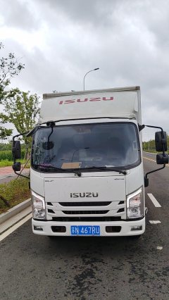 Jiangxi Isuzu EC 127 hp 4X2 4.2 m - ფოტო 5