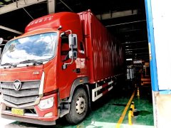 Foton R 210 hp 4X2 9.78 m - photo 1