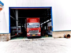 Foton R 210 hp 4X2 9.78 m - photo 2