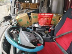 Foton R 210 hp 4X2 9.78 m - photo 6