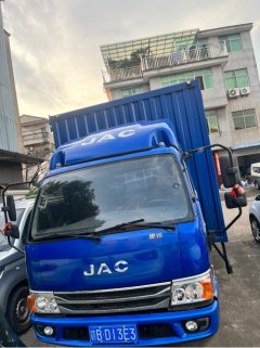JAC H5 155 hp 4X2 4.15 m - photo 1