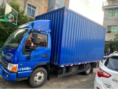 JAC H5 155 hp 4X2 4.15 m - photo 2