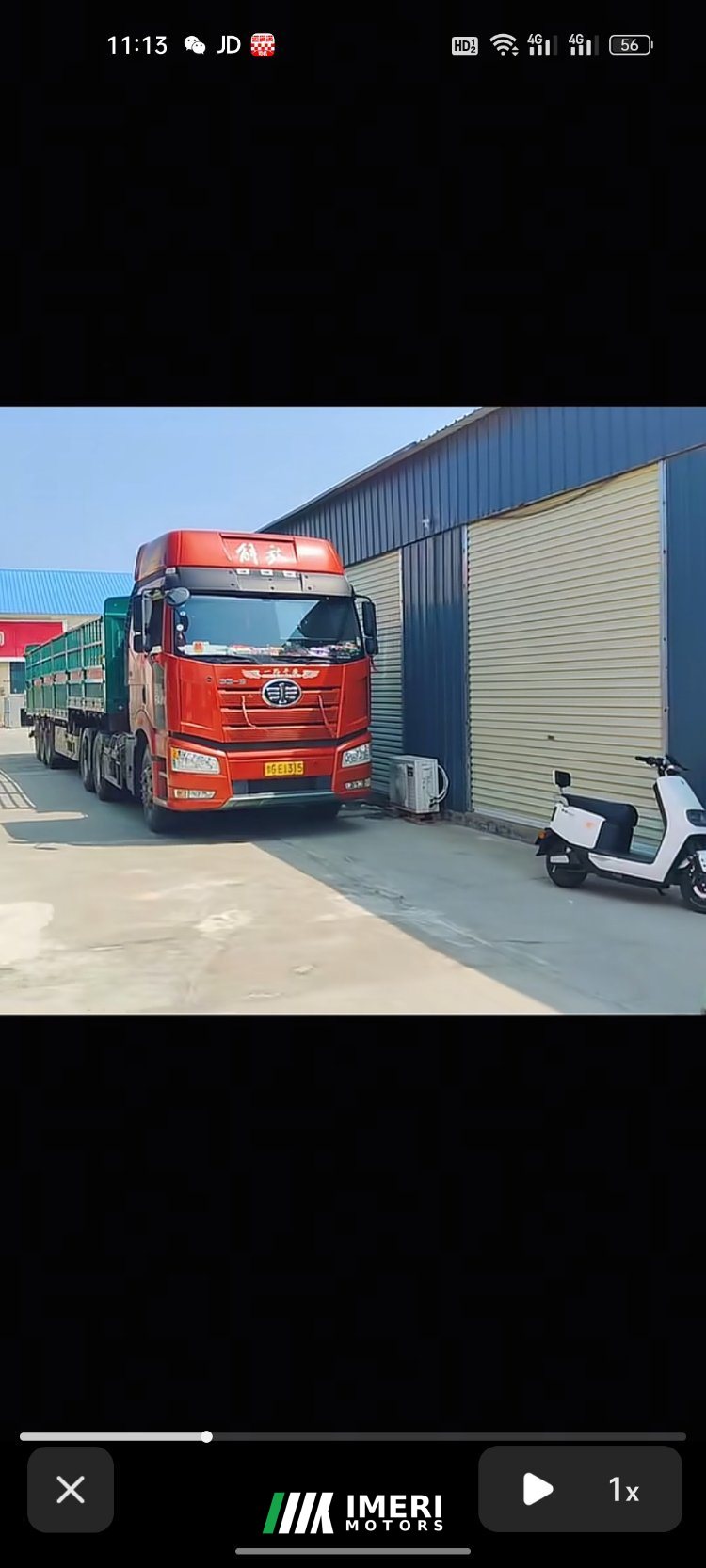 2019 FAW Jiefang J6P 420 hp 6X4