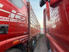 FAW Jiefang JH6 460 hp 8X4 9.4 m - ფოტო 5