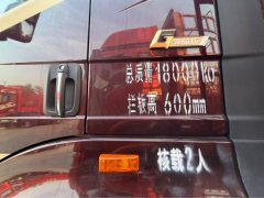 FAW Jiefang J6G 360 hp 4X2 6.75 m - ფოტო 7
