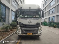 Dongfeng Liuzhou Chenglong H5 240 hp 6X2 9.8 m - ფოტო 2