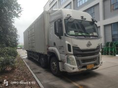 Dongfeng Liuzhou Chenglong H5 240 hp 6X2 9.8 m - ფოტო 3