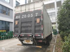 Dongfeng Liuzhou Chenglong H5 240 hp 6X2 9.8 m - ფოტო 6