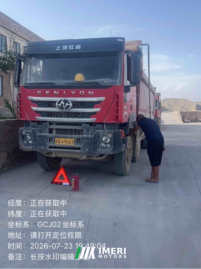 SAIC Hongyan Genlyon 560 hp 8X4 7.2 m - truck from China