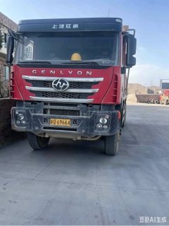 SAIC Hongyan Genlyon 560 hp 8X4 7.2 m - photo 3