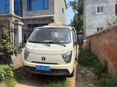 Feidie DX 102 hp 4X2 3.95 m - ფოტო 3