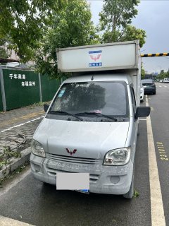 Wuling 82 hp - ფოტო 2
