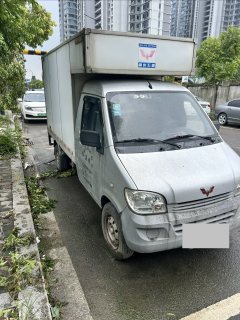 Wuling 82 hp - ფოტო 4