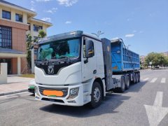 XCMG XG2X(P9) 550 hp 6X4 - ფოტო 1