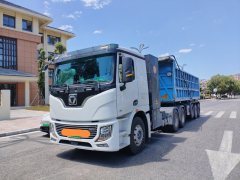 XCMG XG2H(P7) 430 hp 6X4 - ფოტო 1