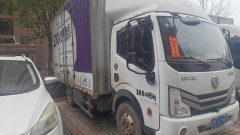 Dongfeng Duolika Dollicar D6 136 hp 4X2 4.13 m - ფოტო 1