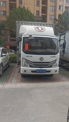 Dongfeng Duolika Dollicar D6 136 hp 4X2 4.13 m - ფოტო 2