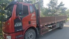 FAW Jiefang J6L 180 hp 4X2 6.75 m - ფოტო 2