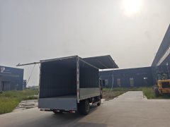 Tangjun Ouling T7 143 hp 4X2 4.07 m - ფოტო 4