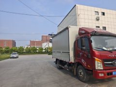 Tangjun Ouling T7 143 hp 4X2 4.07 m - ფოტო 7