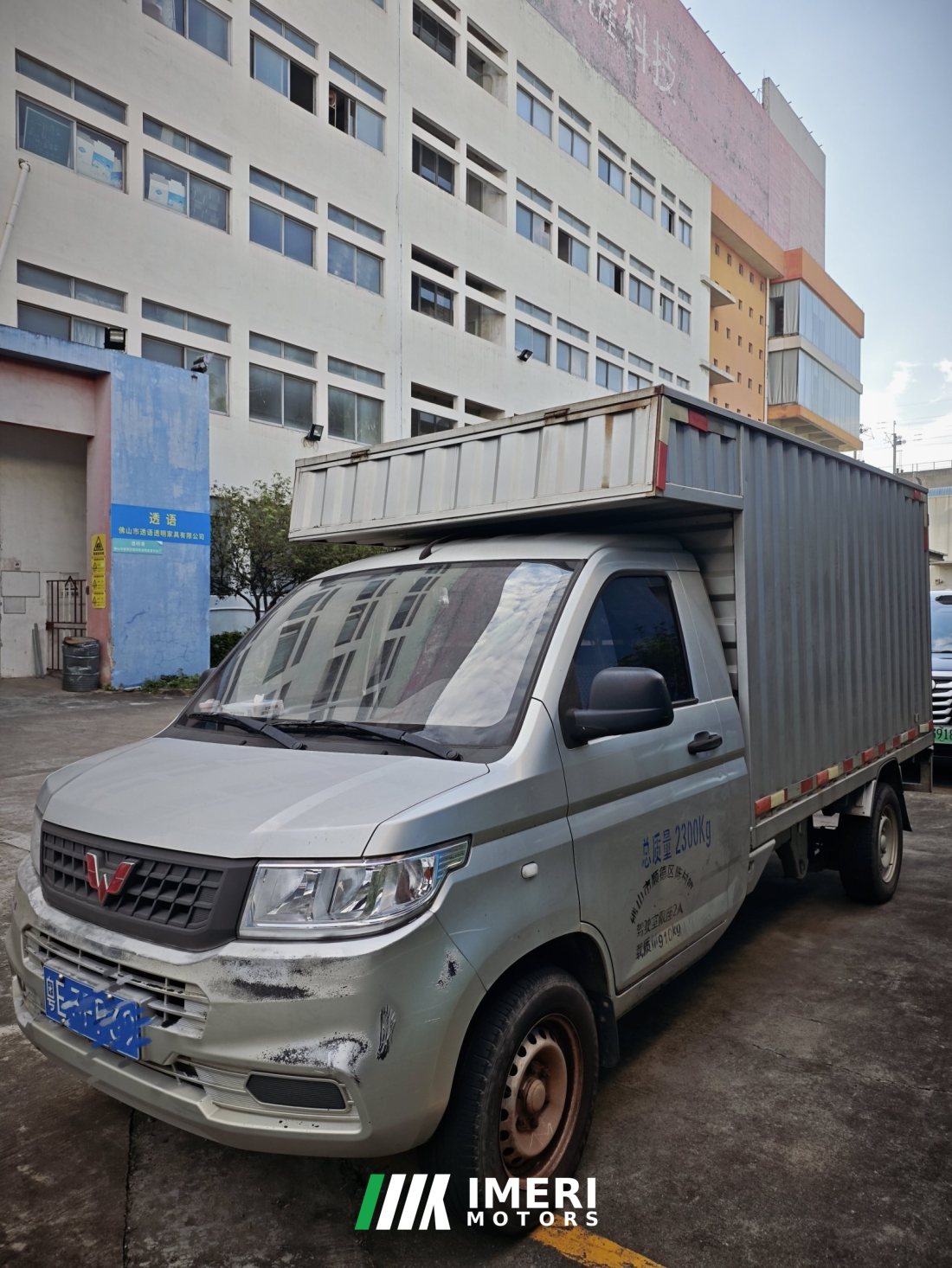 Wuling 99 hp - სატვირთო ჩინეთიდან