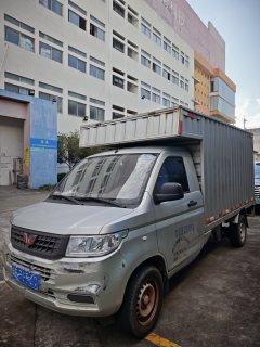 Wuling 99 hp - ფოტო 1