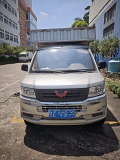 Wuling 99 hp - ფოტო 2