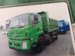 Sanhuan 220 hp 8X2 7.2 m - фото 1