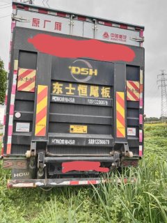 SINOTRUK HOWO Light Duty Truck Commander 140 hp 4X2 4.15 m - ფოტო 4
