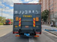FAW Jiefang Tiggo V 130 hp 4X2 4.16 m - ფოტო 4