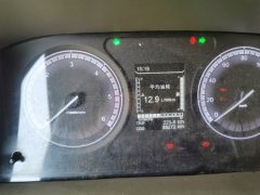 JMC Classic Kaiyun 129 hp 4X2 4.08 m - ფოტო 10