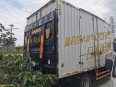 JMC Classic Kaiyun 129 hp 4X2 4.08 m - ფოტო 3