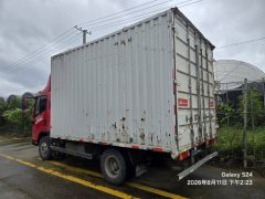 FAW Jiefang J6F 150 hp 4X2 3.85 m - photo 1