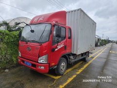 FAW Jiefang J6F 150 hp 4X2 3.85 m - photo 2
