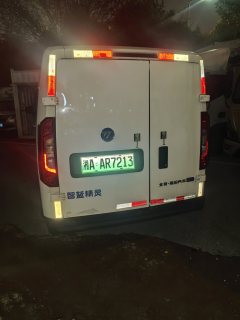 Foton EV7 - ფოტო 4