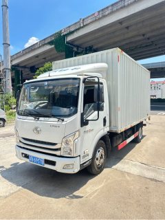 SAIC Yuejin X 115 hp 4X2 4.18 m - photo 1