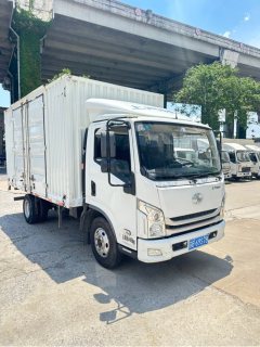 SAIC Yuejin X 115 hp 4X2 4.18 m - photo 2