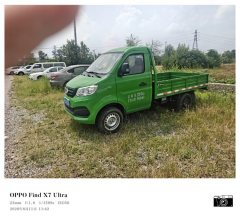 Changan Kuayue T1 91 hp 4X2 2.3 m - ფოტო 1