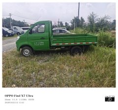 Changan Kuayue T1 91 hp 4X2 2.3 m - ფოტო 2