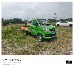 Changan Kuayue T1 91 hp 4X2 2.3 m - ფოტო 3