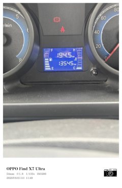 Changan Kuayue T1 91 hp 4X2 2.3 m - ფოტო 4