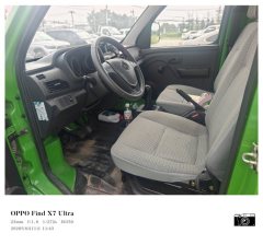 Changan Kuayue T1 91 hp 4X2 2.3 m - ფოტო 5