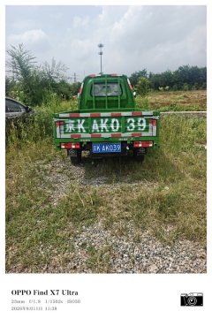 Changan Kuayue T1 91 hp 4X2 2.3 m - ფოტო 7