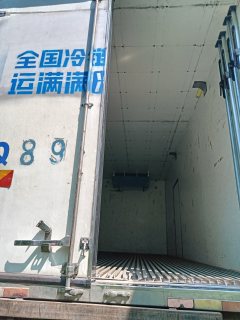 Dongfeng Tianjin KR 260 hp 4X2 6.8 m - photo 6