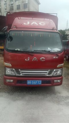 JAC Junling Shunling V6 162 hp 4X2 4.22 m - ფოტო 1