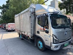Foton Aumark S1 158 hp 4X2 4.17 m - photo 2