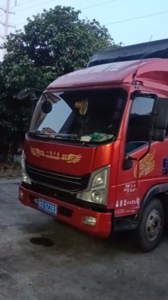 MAN H5 220 hp 4X2 - ფოტო 1
