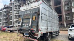Foton Ollin CTS 129 hp 4X2 3.8 m - photo 3